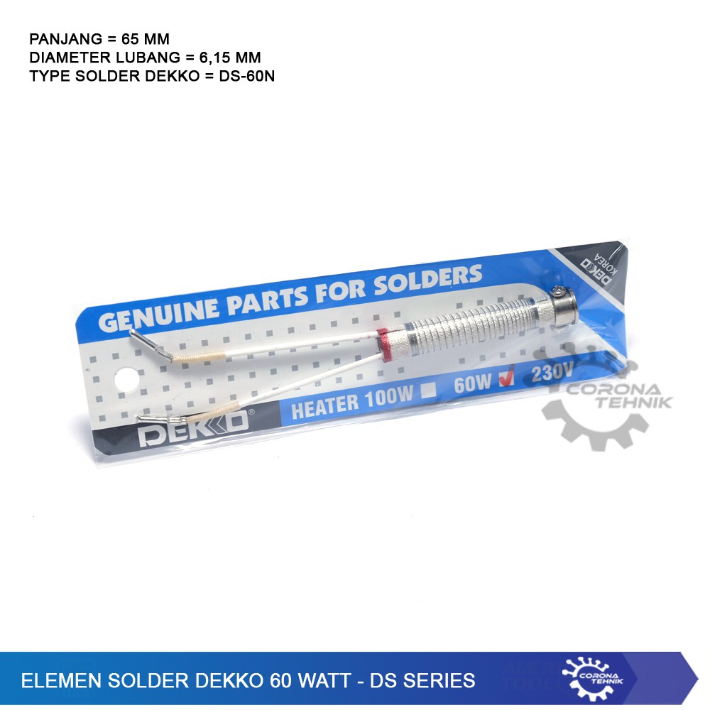 Elemen Solder Dekko 60 Watt - DS Series