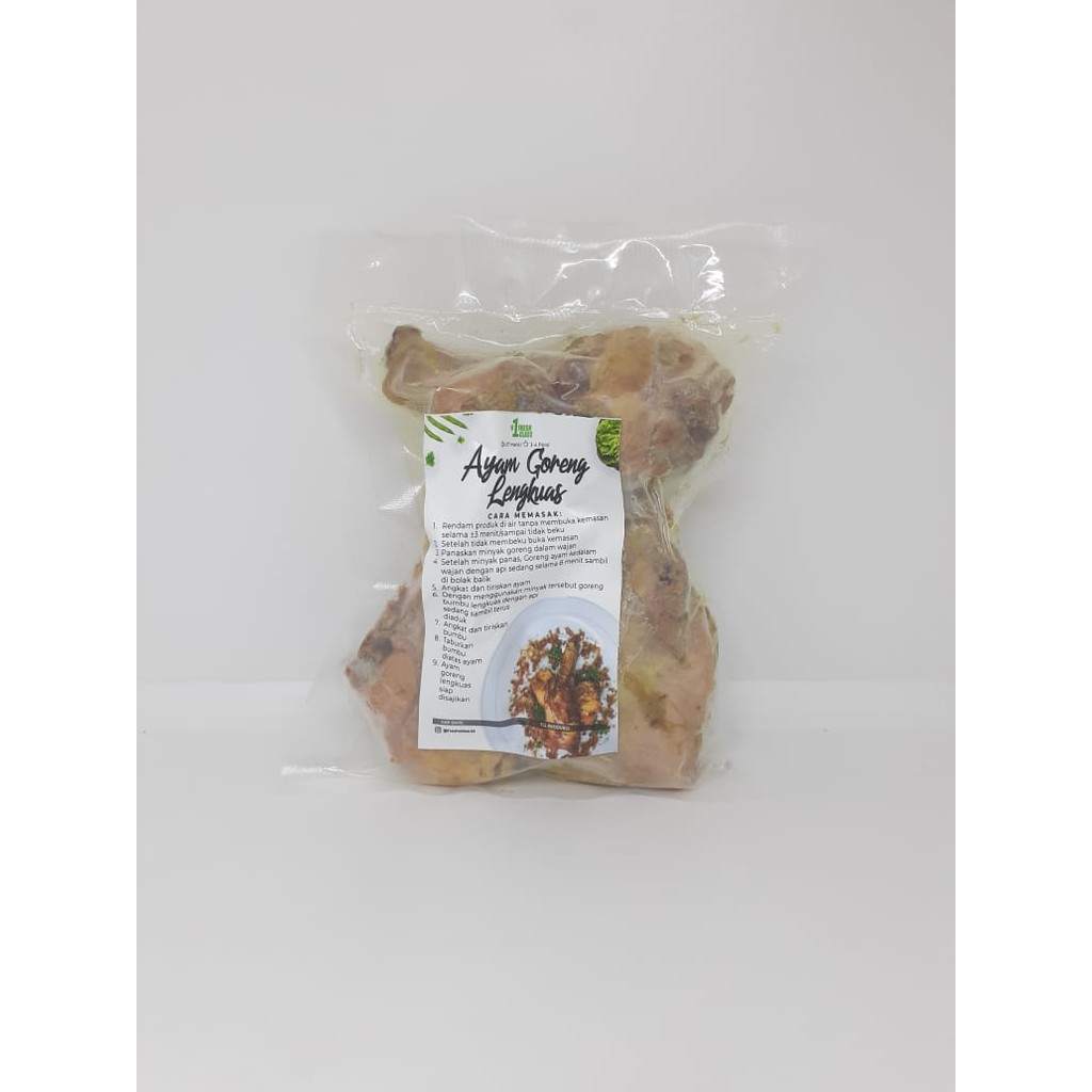 

Ayam Goreng Lengkuas
