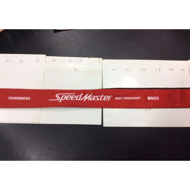 JORAN SHIMANO SPEEDMASTER BOTTOMSHIP B603