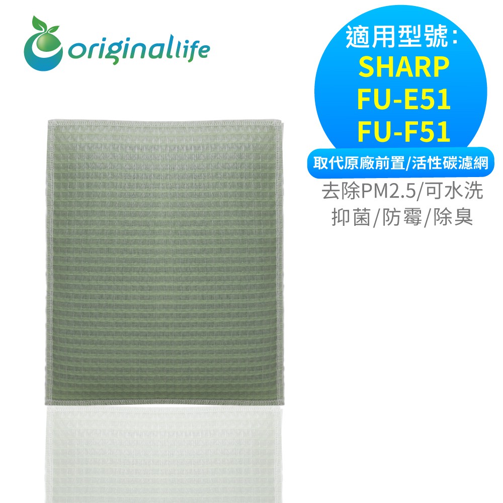 Shopee Indonesia Jual Beli Di Ponsel Dan Online