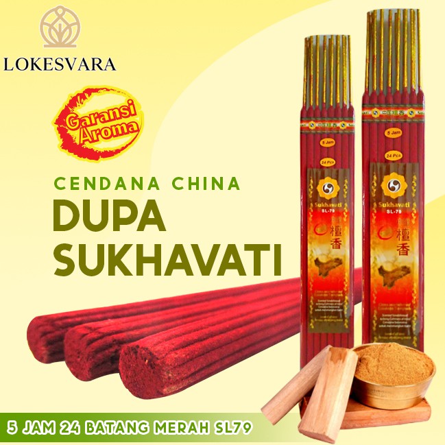 Dupa/ Hio Wangi Harum Sukhavati Cendana China 5 Jam 24 Batang Merah