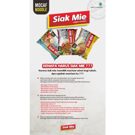 SIAK MIE - Djawa Mie