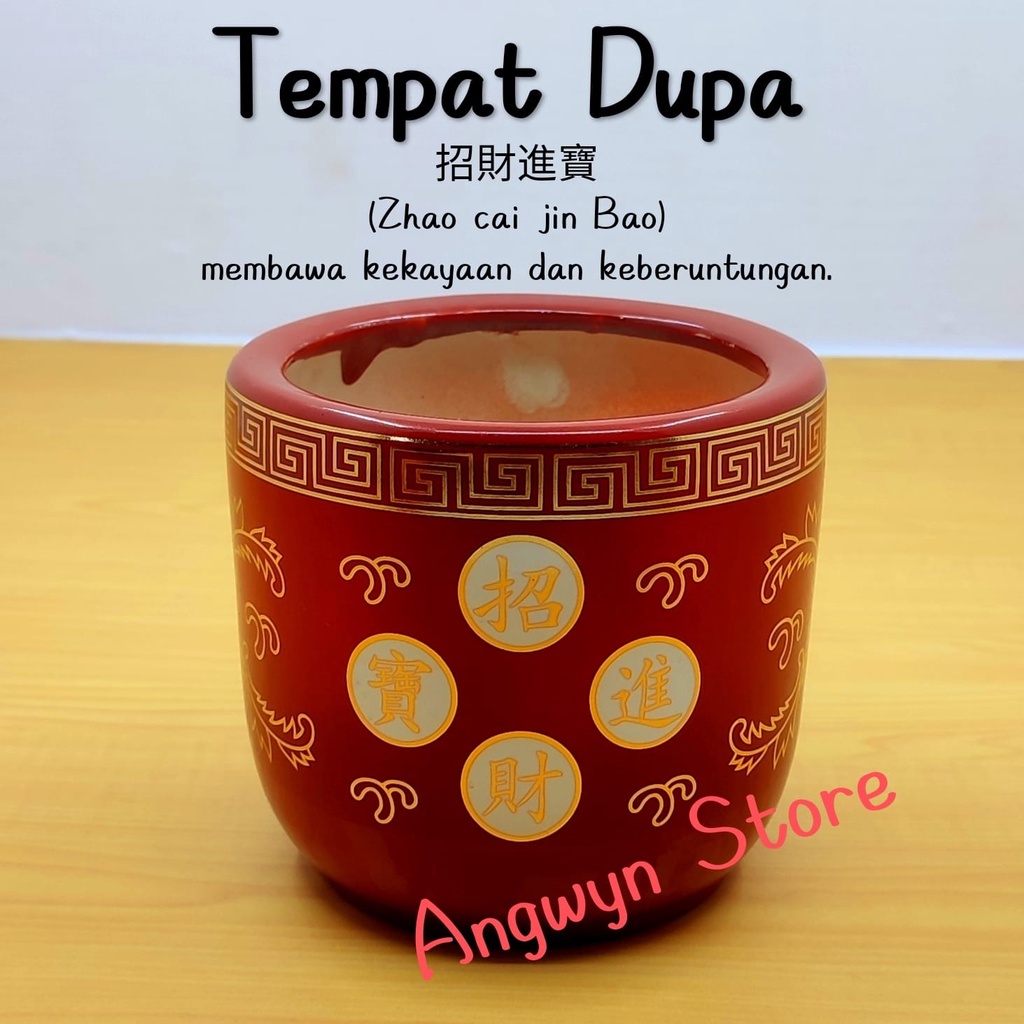 Tempat Dupa / Hiolo Bulat Keramik Maron Ukuran 4.5 inch