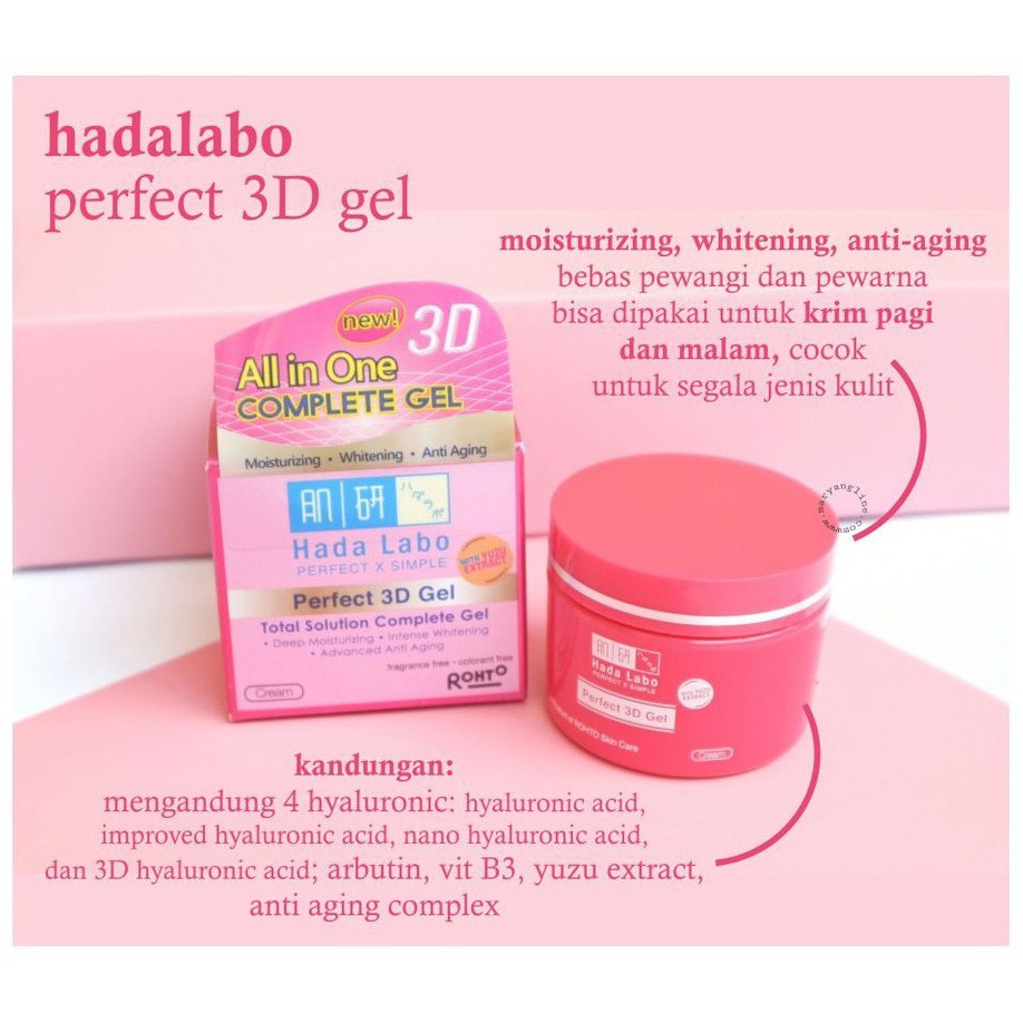 ❤️ Cloudy ❤️ Hada Labo 3D Gel Perfect Moisturizing Whitening Anti Aging Original 100%