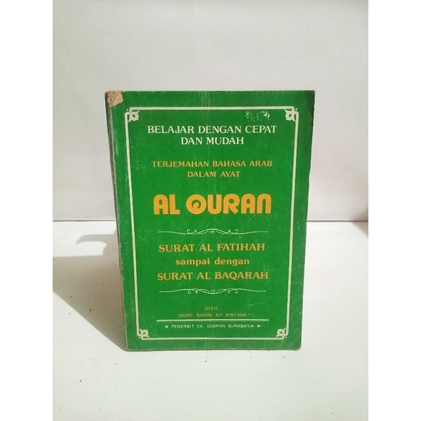 buku cara cepat dan mudah belajar Alquran