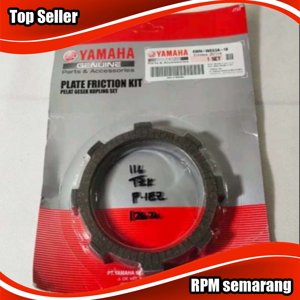 Kampas kopling Yamaha F1ZR -FIZ-R
original 4WH-WE63A-10

Kampas kopling Yamaha F1ZR -FIZ-R - Jupiter