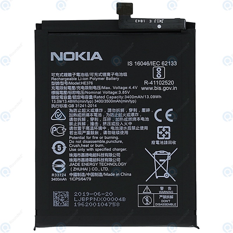 BATERAI NOKIA 3.1 PLUS ORI BATRE NOKIA TA-1104 BATTRAY NOKIA HE376 HE-376
