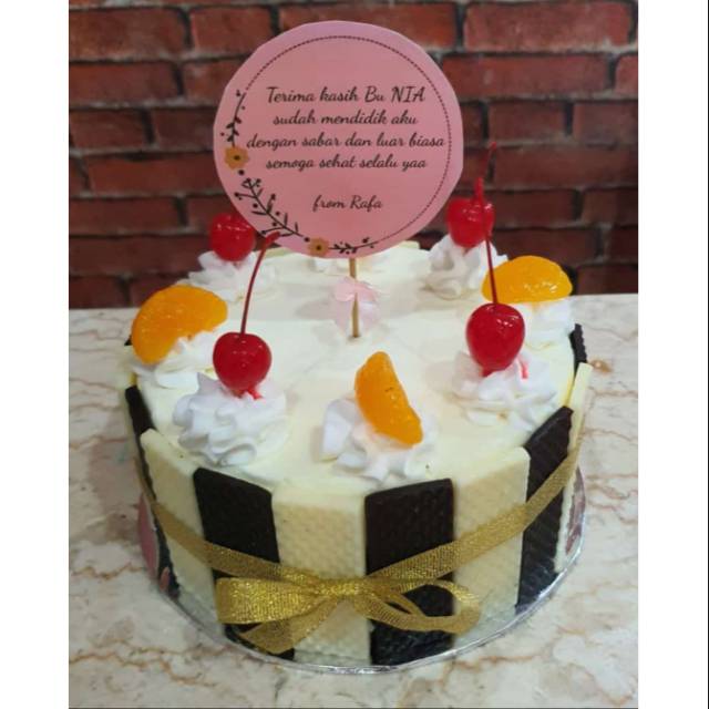 

Ice cream cake