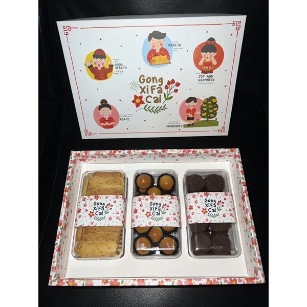 

Hampers Imlek Kue Kering
