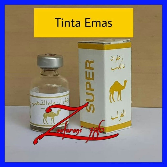 

Terbatas Tinta Tulis Jafaron Emas - Tinta Jafaron Emas - Tinta Emas Terbatas