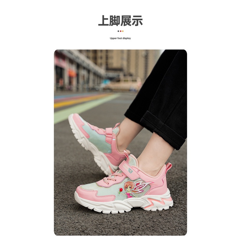 littlekiddoss Sepatu Sneakers Anak Perempuan Sepatu Kets Fairy Anak Cewek Import Size 37-38 SH2216
