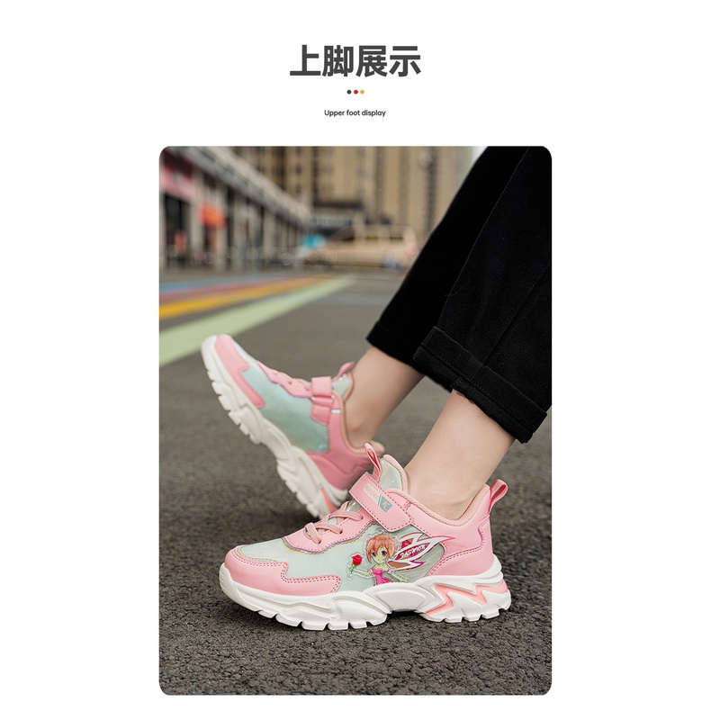 Minipetite SH2216  Sepatu sneakers sport casual bahan tebal ringan breathable fairy peri untuk anak 4 tahun sd dewasa size 27 - 38