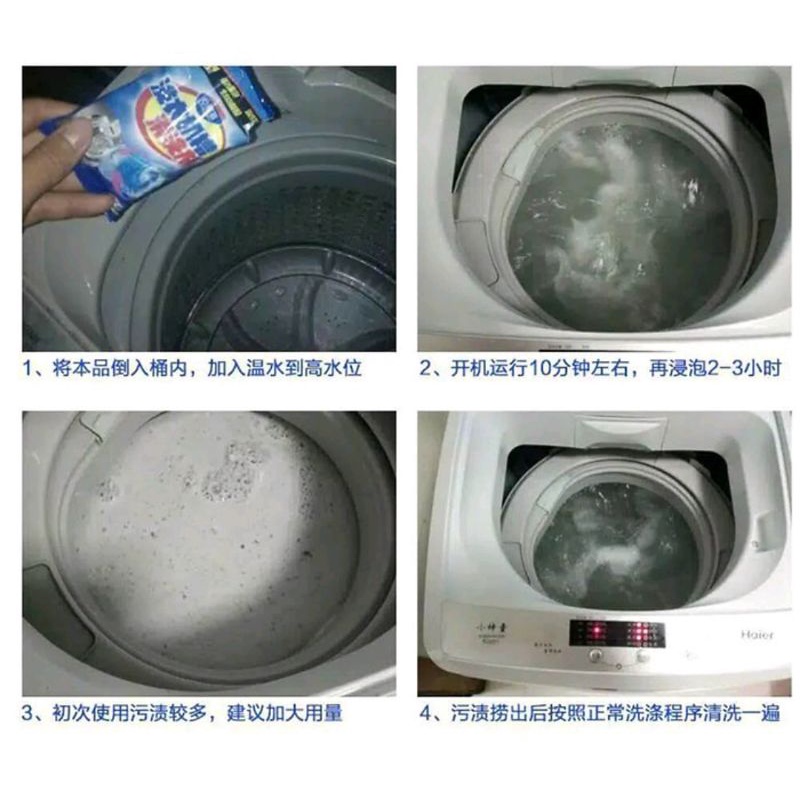 Bubuk Pembersih Mesin Cuci - Deep Cleaning Washing Machine Cleaner