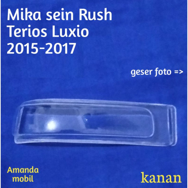 mika sein spion mobil sen sepion mobile Rush Terios Luxio lama tahun 2007- 2017sebelah kanan.