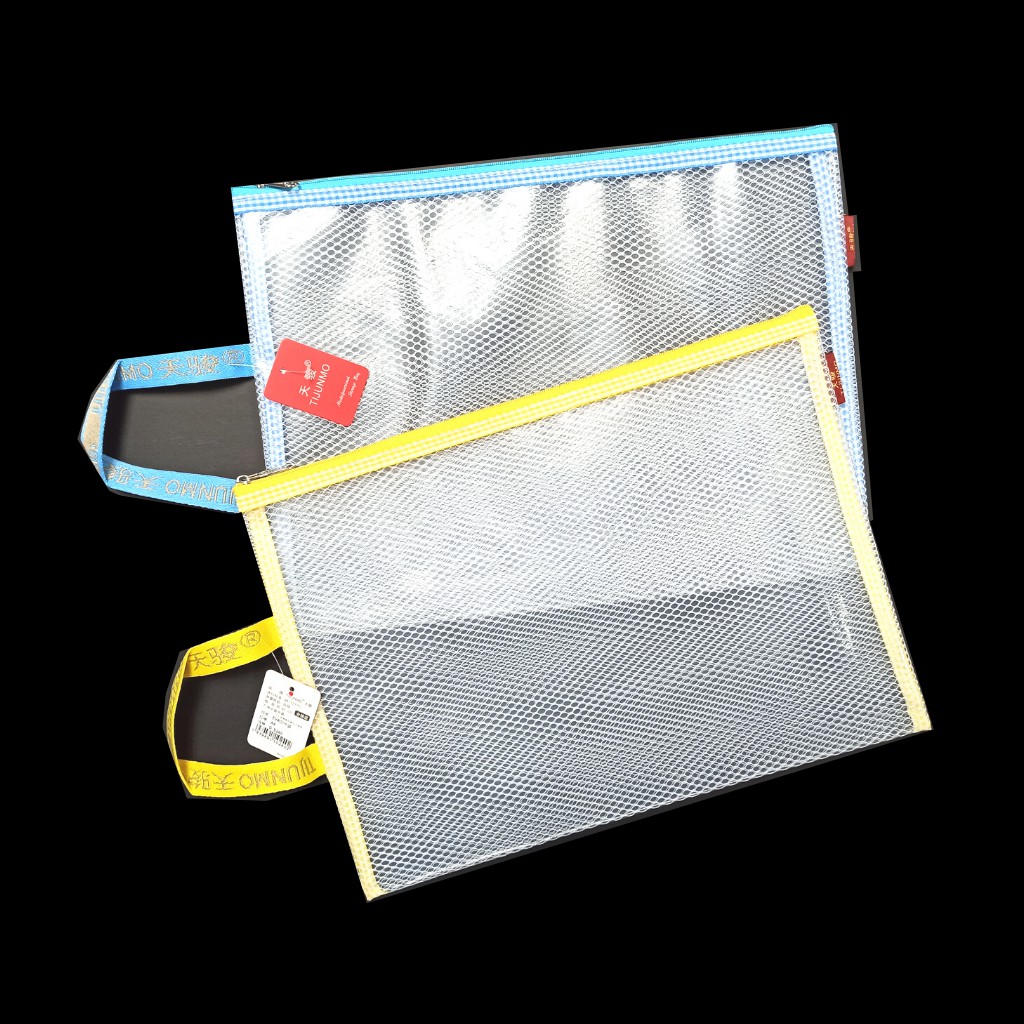

Tijunmo Multifunctional Storage File Bag A4 - D5240