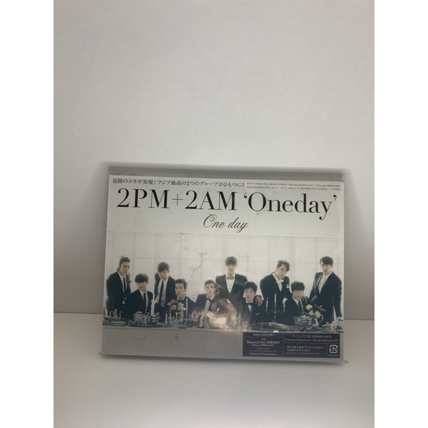 2AM+2PM - One day (Jacket A)(First Press LE (Japan Version)