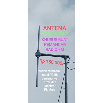 ANTENA OPEN DIPOLE KHUSUS PEMANCAR FM