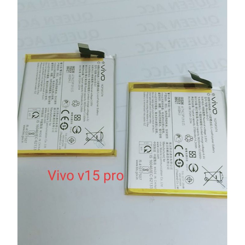 batre batrey Vivo v15 pro