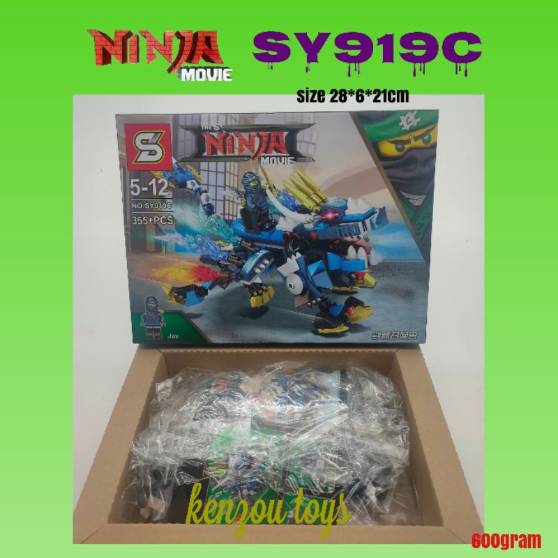 lego ninja movie sy919C