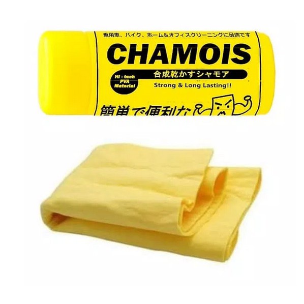 Kanebo Kain Lap Microfiber Kanebo Motor, Kanebo Mobil Camion Super - JUMBO PLAS CHAMOIS