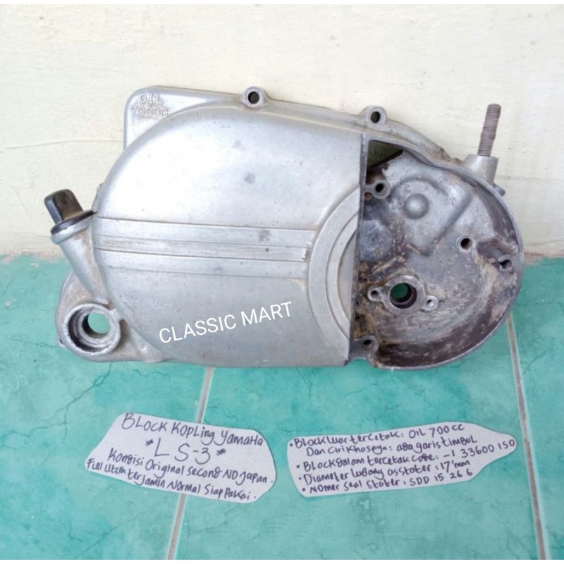 BLOK KOPLING BAK KOPLING YAMAHA LS3 LS