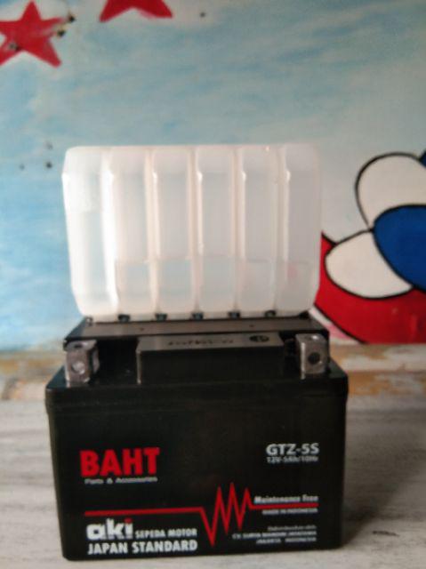  Aki  Motor  Kering Beat Vario Vixion Karisma Mio  J Soul GT 