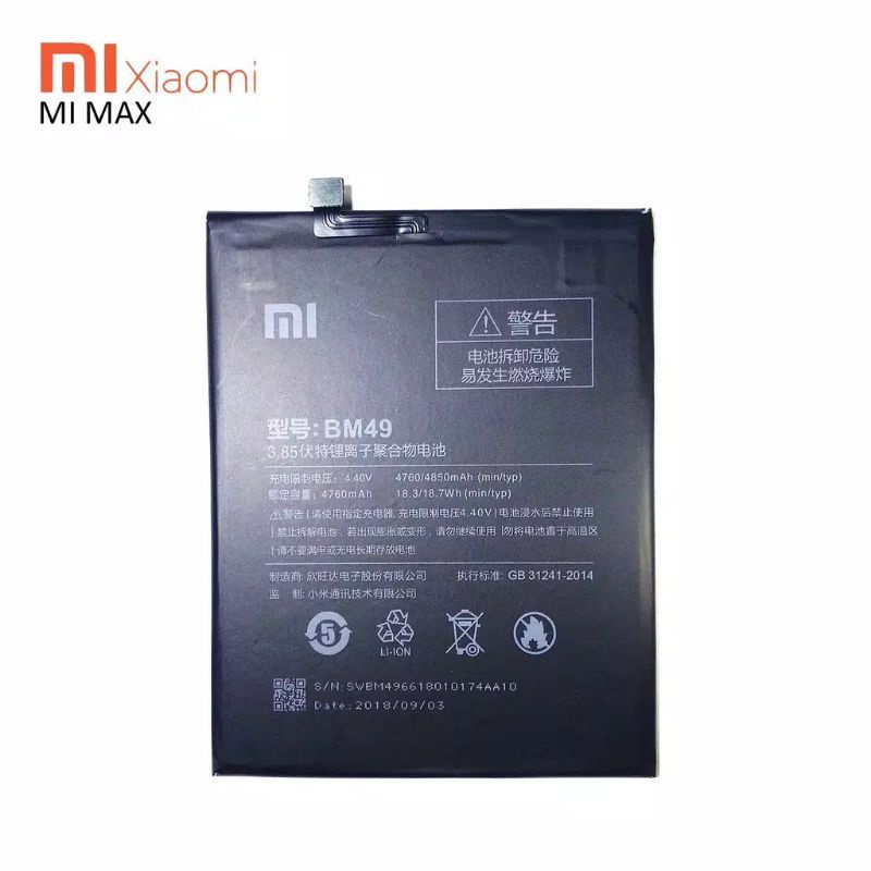 BATTERY BATERAI XIAOMI Mi MAX 1 BM-49 BM49 ORIGINAL
