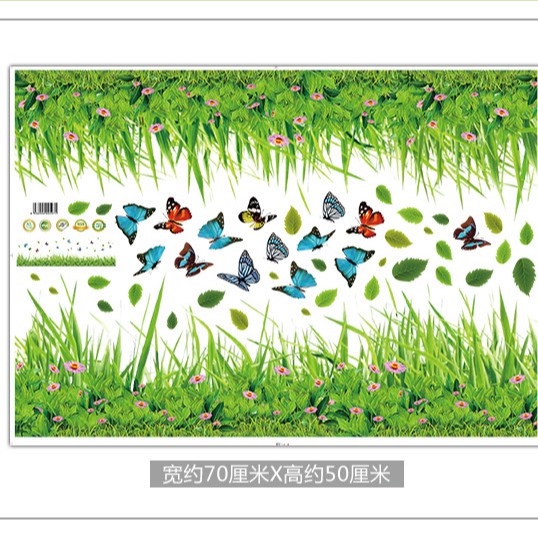 RELIZA WALL STICKER RUMPUT HIJAU GREEN GRASS GARDEN STIKER DINDING XL7180