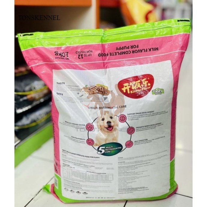 KITCHEN FLAVOUR BREEDERS CHOICE TASTY MILKY PUPPY 10kg MAKANAN ANAK ANJING