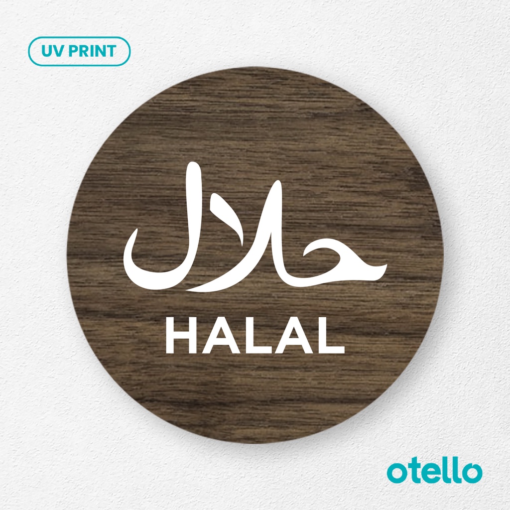 Signage Halal Logo Icon Sign Board Papan Toko Kafe Restoran Label Tempel Kayu Cafe