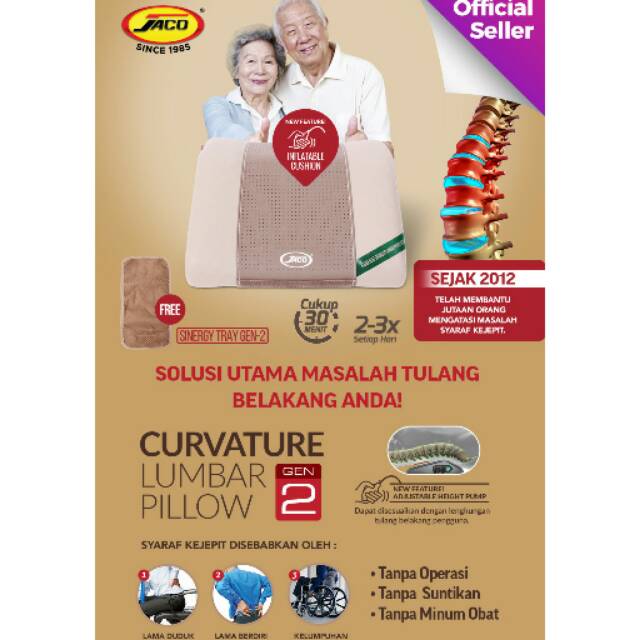 Jaco Bantal Lumbar Pillow
