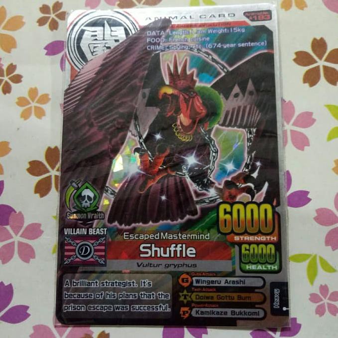 

Z0790➡ animal kaiser silver shuffle evo 5