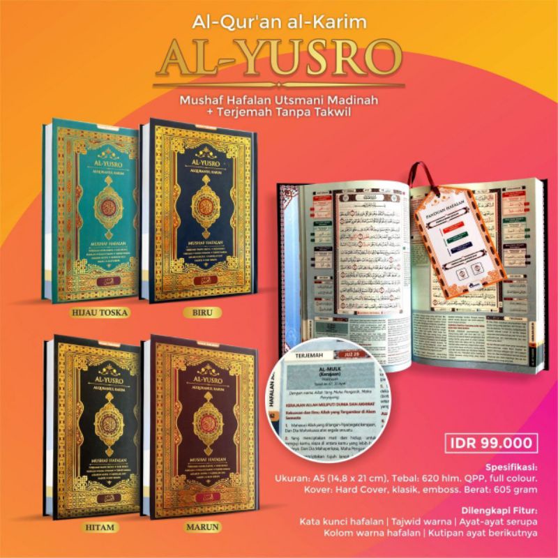 Jual Mushaf Al Quran Al Yusra Al Yusro Quran Hafalan Terjemah Tanpa ...