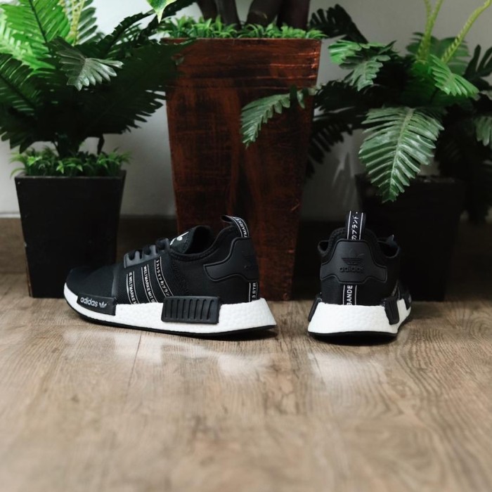 nmd 39