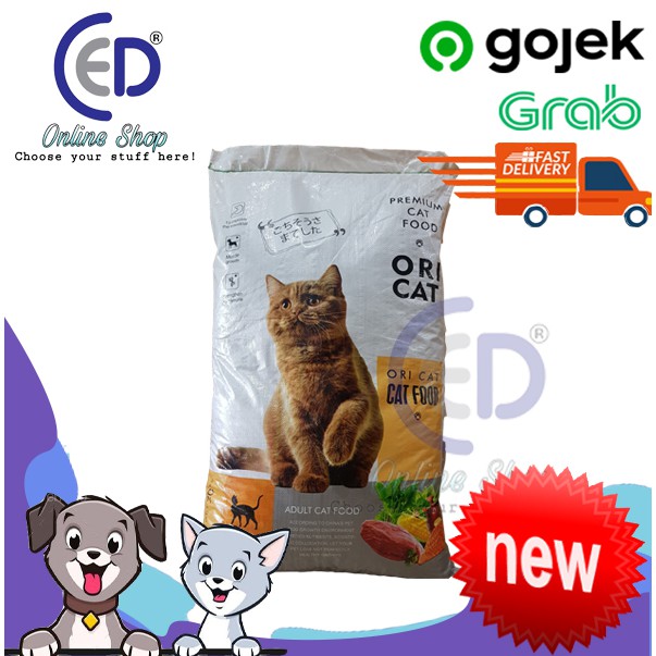 MAKANAN KUCING ORI CAT 20KG ( KHUSUS GOSEND &amp; GRAB )