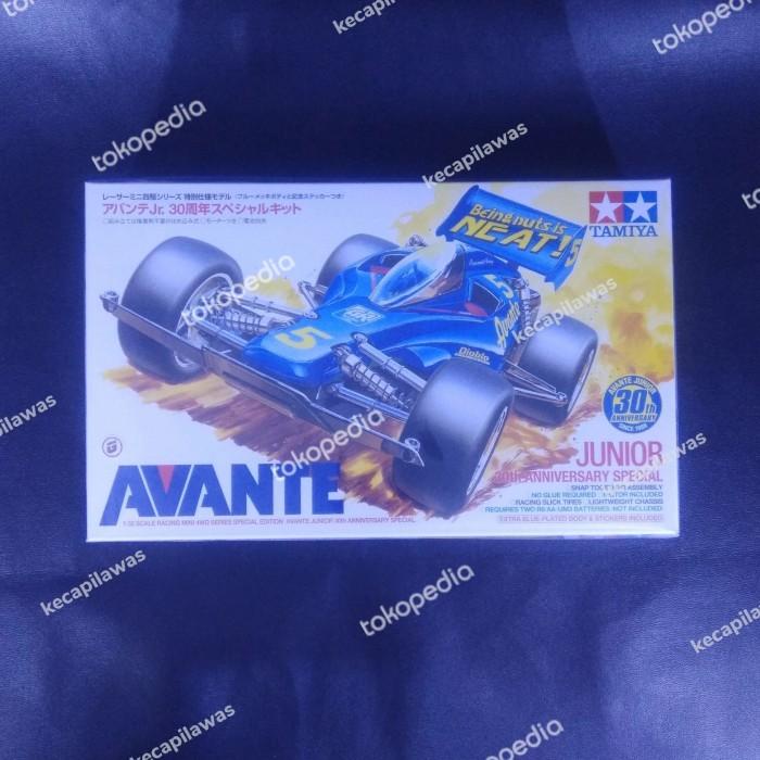 tamiya avante Junior seri 30th aniversary special