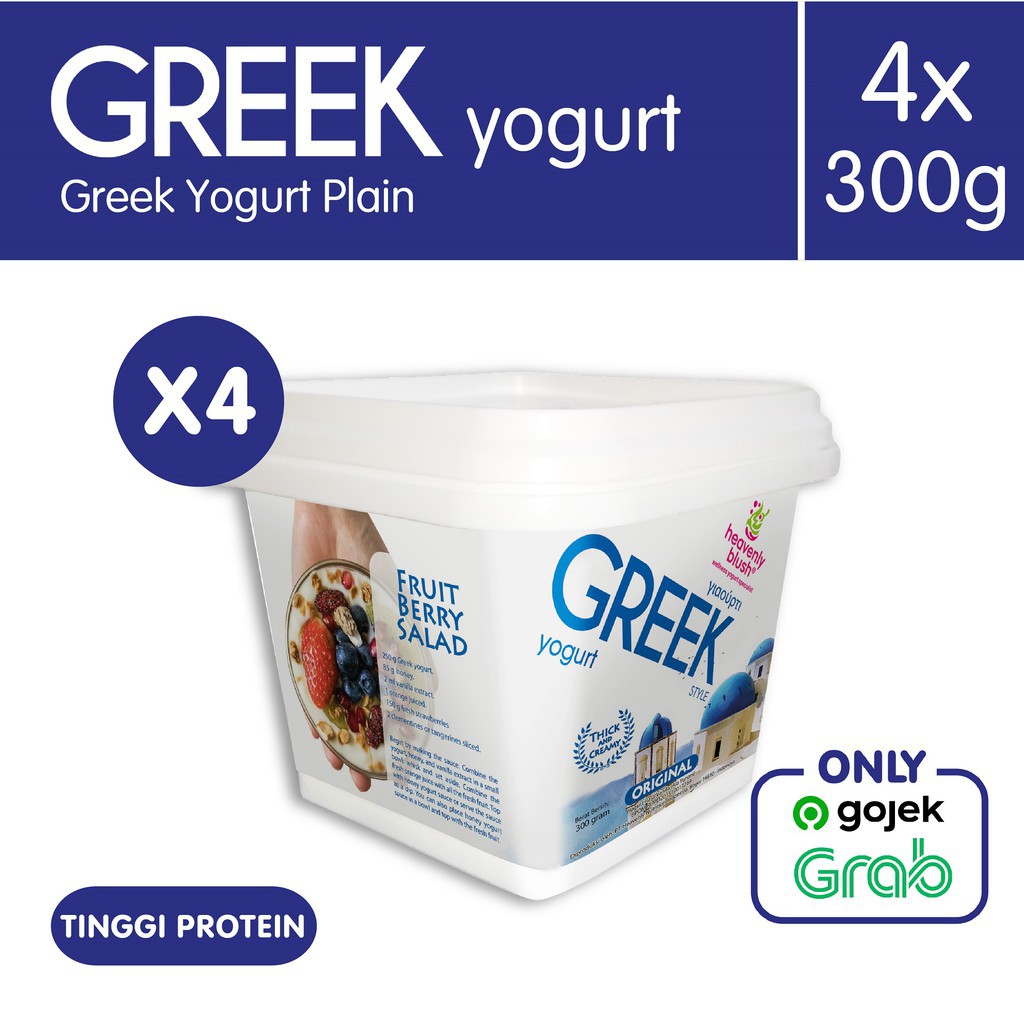 

Heavenly Blush Greek Pail 300 [4 x 300gr]