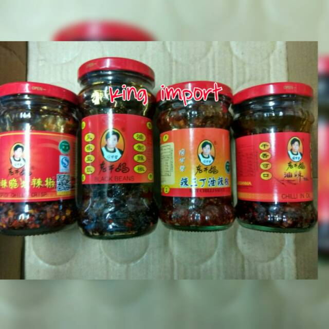 

Laoganma spicy chili crisp,black bean,hot chili,chili in oil