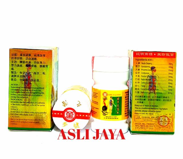 JIANBU HUQIAN WAN - Obat Rematik, Sakit Pinggang, Sakit Otot &amp; Urat