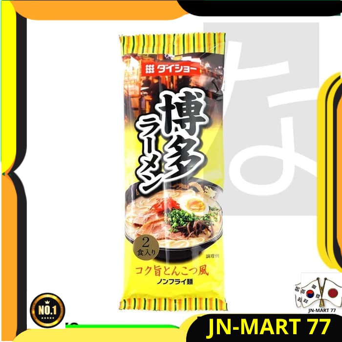 

MAKANAN JEPANG/MIE JEPANG DAISHO HAKATA VEGAN RAMEN TONKATSU 188 GR