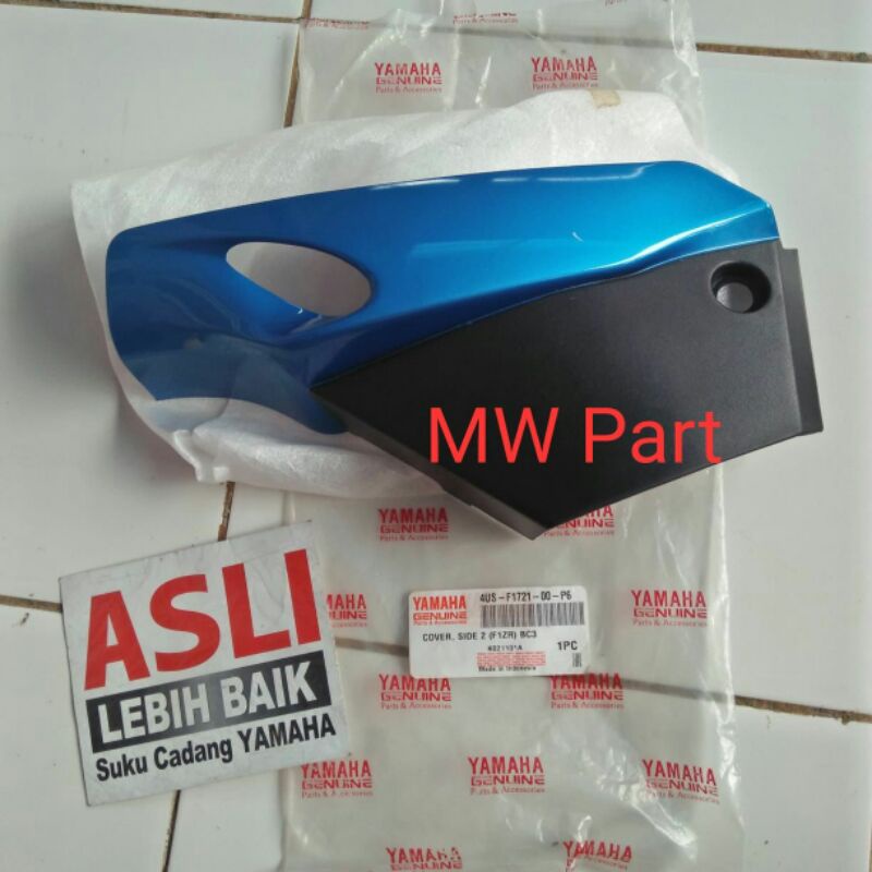 cover aki dop tutup accu fizr f1zr bc3 biru muda 97 original YGP yamaha 4US