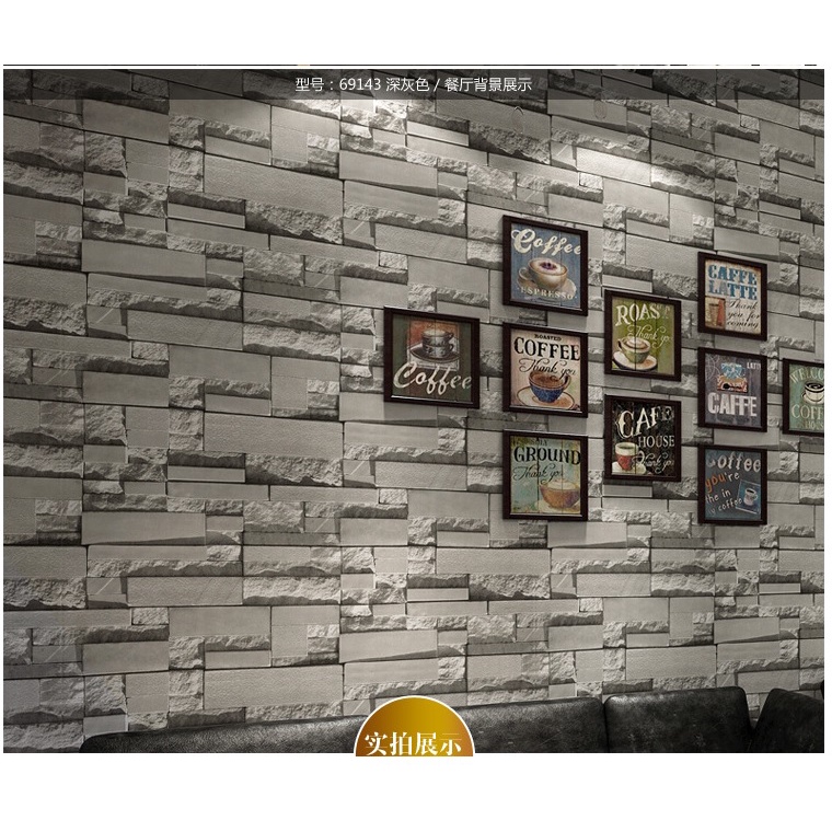 AKN88 - Wallpaper 3D Non Woven MOTIF Stereoscopic Retro Bricks-53cmx10m