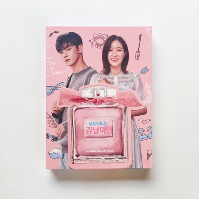 (OST) My ID Gangnam is Beauty