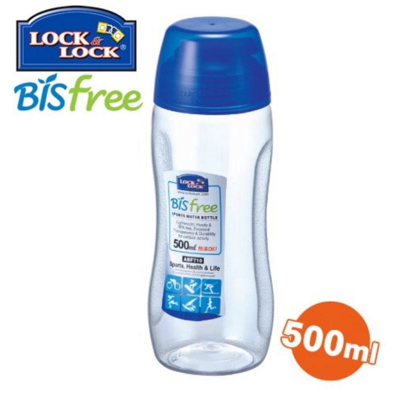Botol Minum Sports, Lock n Lock, 500ml, lock & lock