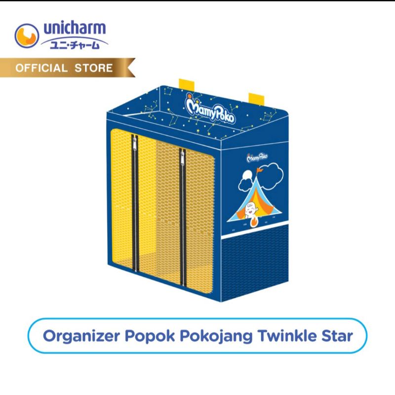 Organizer Popok Pokojang Twinkle Star royal gold royal biru royal merah