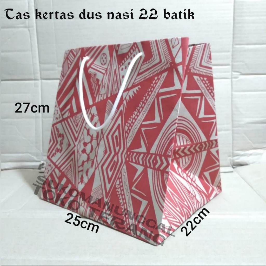 

Isi 12pc Paperbag dos nasi 22 batik lusinan / tas kertas motif batik 22 x 22 / tas kertas batik SMJ