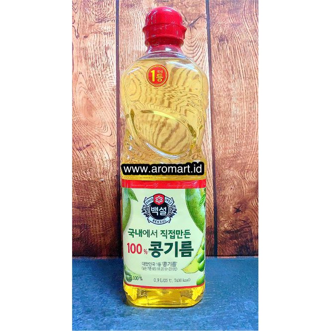 Beksul Soybean Oil (Minyak Kedelai) - 0.9l