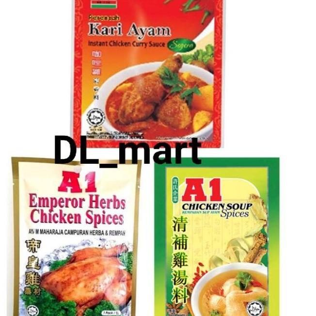 

Hemat Banget--A1 Chicken Soup / A1 Kari Ayam Curry / A1 Emperor Herbs Chicken Spices Kaldu Bumbu sup ayam