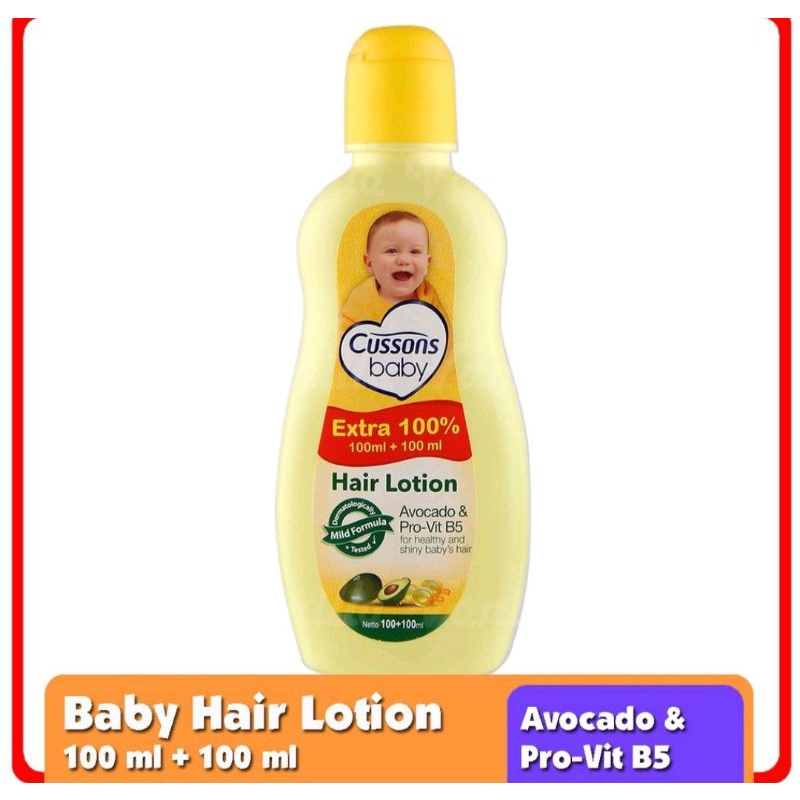 Cussons Baby Hair Lotion Extra 100ml+100ml