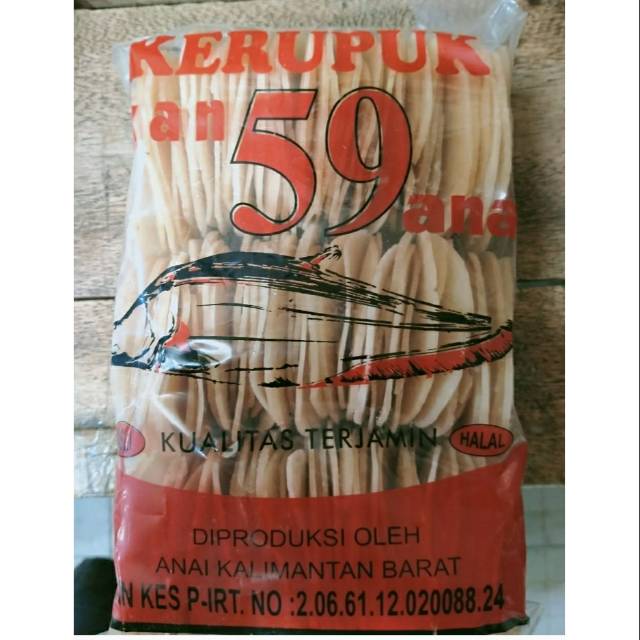 

OLEH_OLEH_PONTIANAK || KERUPUK IKAN BELIDA 59(800gr)